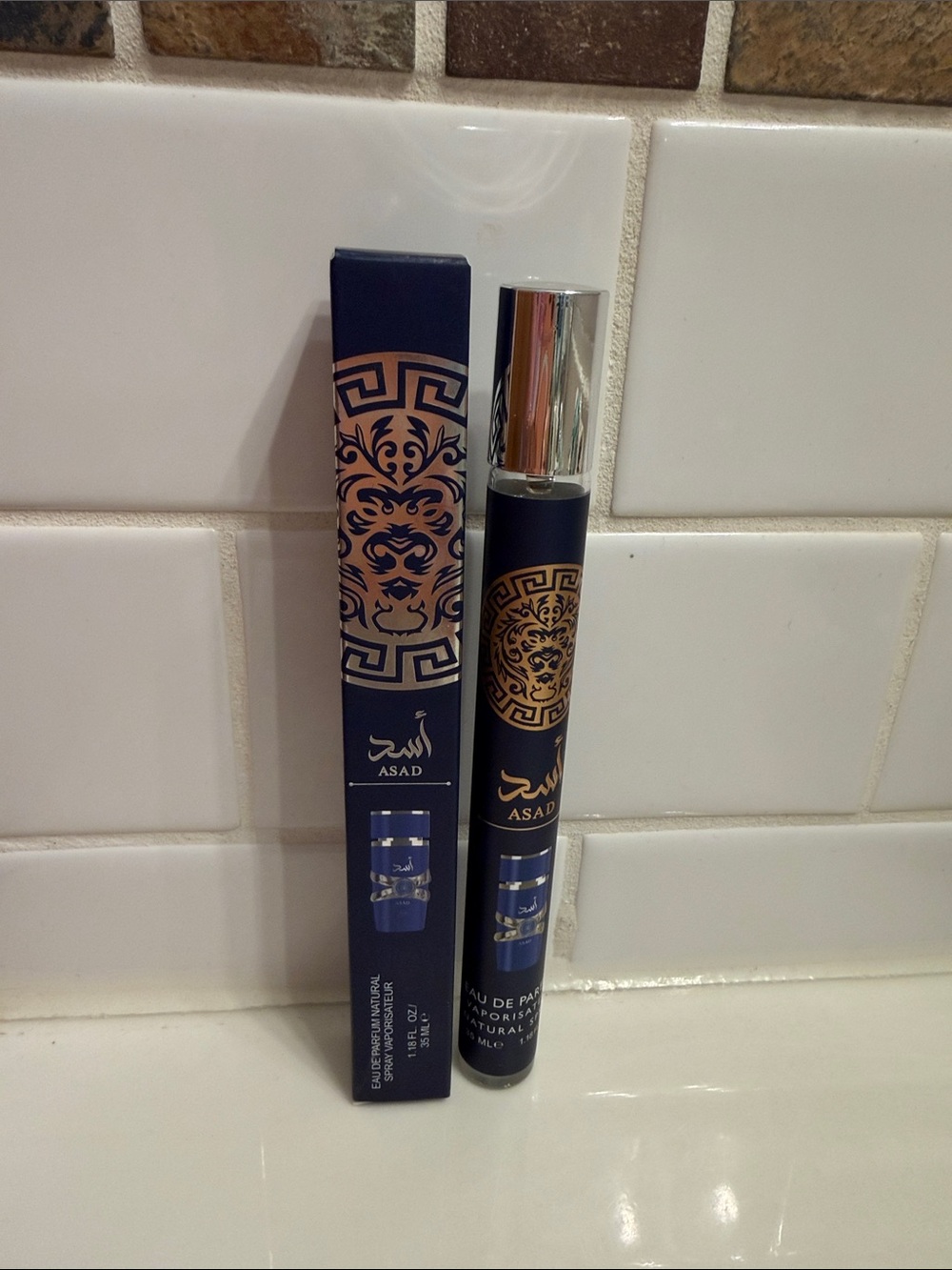 Asad Fragrance Rollerball - men’s